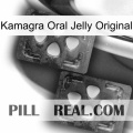 Kamagra Oral Jelly Original 14